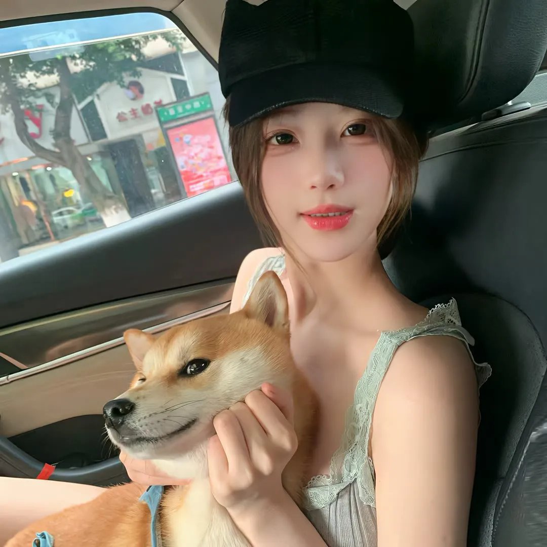 林中秘族
